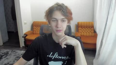 Snapshot of 0verlandd chatting on December 2024 06:00:02 AM Adam online show from December 2024 06:00:02 AM