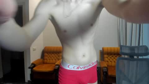 Snapshot of 0verlandd chatting on January 2025 07:45:01 PM Adam online show from January 2025 07:45:01 PM