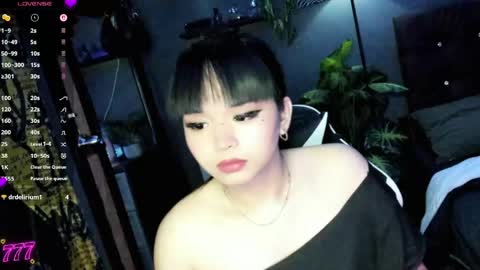 Gabby online show from May 2026 11:57:01 PM