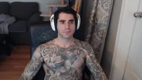 Anomander Rake online show from January 2026 10:08:01 PM