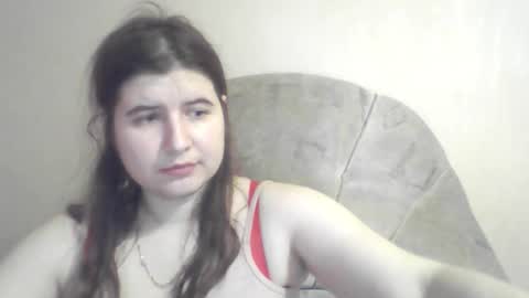 Katya online show from December 2025 04:27:01 PM