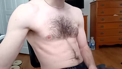 Snapshot of 8inch_blessed chatting on December 2024 04:31:01 PM 8inch_blessed online show from December 2024 04:31:01 PM