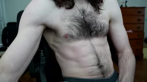 Snapshot of 8inch_blessed chatting on February 2026 05:28:01 PM 8inch_blessed online show from February 2026 05:28:01 PM