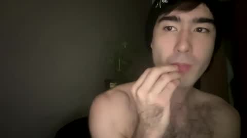 Snapshot of 9thislandd chatting on December 2024 05:16:01 AM 9thislandd online show from December 2024 05:16:01 AM