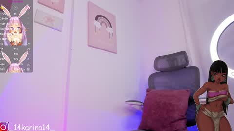 Sophia  online show from December 2024 06:11:02 AM