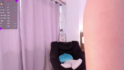 Mary online show from March 2026 02:10:01 PM