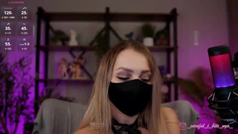 Alisa online show from November 2025 01:23:01 PM