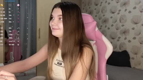 _cute_ice online show from January 2025 04:47:01 AM