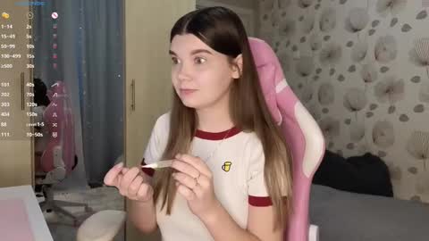 _cute_ice online show from March 2025 05:42:01 AM