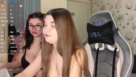 _cute_ice online show from February 2026 08:32:01 AM