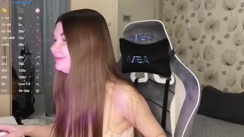 _cute_ice online show from March 2026 05:46:02 AM