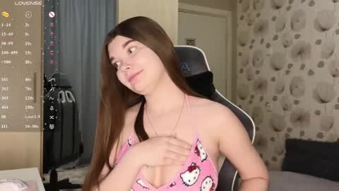 Snapshot of _cute_ice chatting on May 2026 06:09:01 AM _cute_ice online show from May 2026 06:09:01 AM