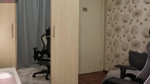 Snapshot of _cute_ice chatting on May 2026 07:37:01 AM _cute_ice online show from May 2026 07:37:01 AM