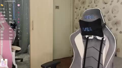 Snapshot of _cute_ice chatting on July 2026 02:31:01 PM _cute_ice online show from July 2026 02:31:01 PM