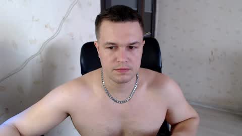 Snapshot of _de8ell_ chatting on April 2026 09:21:02 AM Daniel online show from April 2026 09:21:02 AM