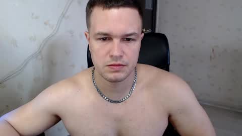 Snapshot of _de8ell_ chatting on April 2026 06:57:01 AM Daniel online show from April 2026 06:57:01 AM