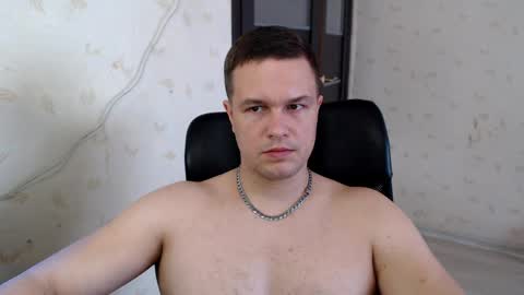 Snapshot of _de8ell_ chatting on April 2026 07:53:01 AM Daniel online show from April 2026 07:53:01 AM