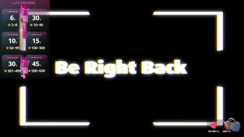 Dulcinea online show from February 2025 05:07:01 PM