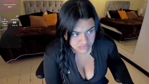 Dulcinea online show from October 2025 03:41:01 PM