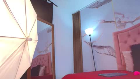 Ema online show from November 2025 11:32:02 AM