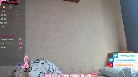 Emma Sugar online show from February 2025 12:13:01 PM