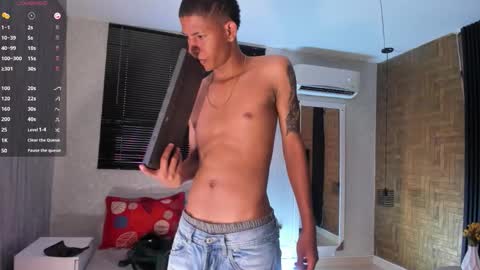 _erick_j online show from January 2026 08:45:02 PM