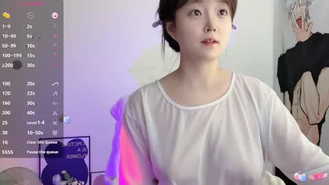 Flipped online show from March 2026 05:44:01 AM