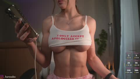 Haru    online show from March 2025 06:43:01 AM