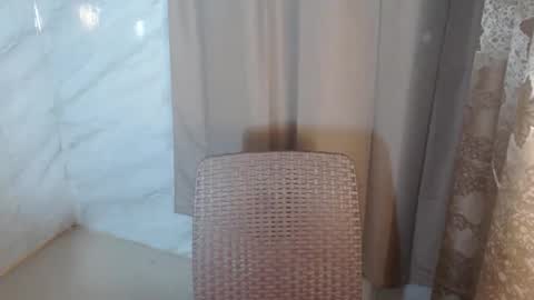 Ishi online show from December 2025 01:05:02 PM