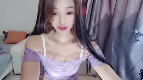 UU online show from December 2024 06:42:02 AM