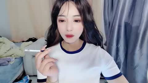 UU online show from December 2024 04:34:01 AM