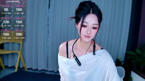 UU online show from June 2026 06:07:01 PM