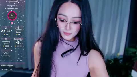 UU online show from June 2026 02:21:02 PM