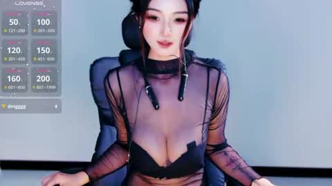 UU online show from July 2026 01:52:02 PM