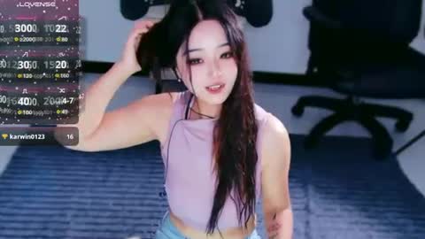 UU online show from July 2026 03:49:02 PM