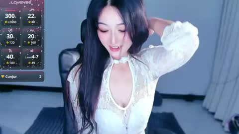 UU online show from July 2026 02:16:02 PM