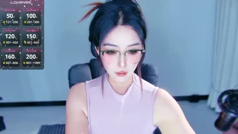 UU online show from August 2026 01:42:01 PM