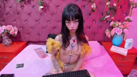 Ivy Luna online show from November 2025 12:27:02 PM