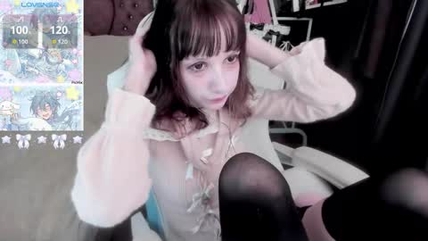 Snapshot of _kuroneeko_ chatting on October 2025 07:36:02 AM  kuro  online show from October 2025 07:36:02 AM