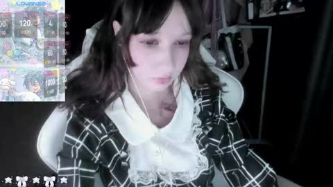 Snapshot of _kuroneeko_ chatting on October 2025 07:21:02 AM kuro online show from October 2025 07:21:02 AM