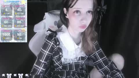 Snapshot of _kuroneeko_ chatting on December 2025 07:36:01 AM kuro online show from December 2025 07:36:01 AM