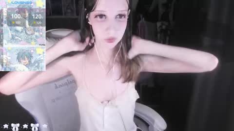 Snapshot of _kuroneeko_ chatting on December 2025 07:38:02 AM kuro online show from December 2025 07:38:02 AM