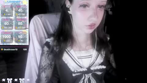 Snapshot of _kuroneeko_ chatting on February 2026 04:21:02 PM kuro online show from February 2026 04:21:02 PM