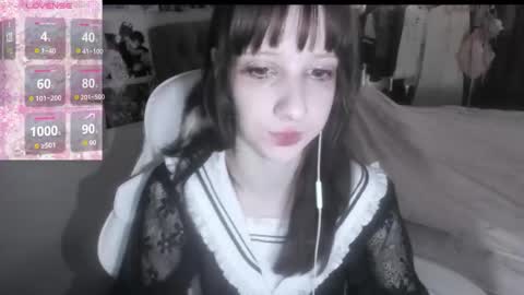 Snapshot of _kuroneeko_ chatting on February 2026 07:17:01 AM kuro online show from February 2026 07:17:01 AM