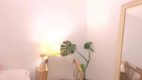 Megan online show from January 2025 11:27:01 PM