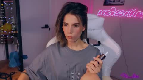 Nika online show from September 2025 07:26:02 PM