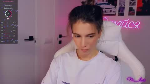 Nika online show from September 2025 07:52:02 PM