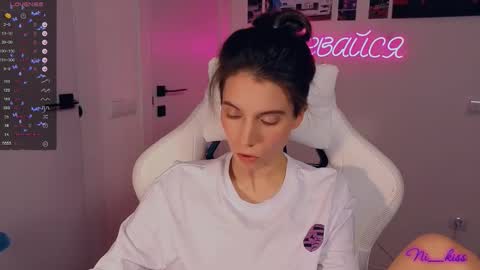 Nika online show from October 2025 06:50:01 PM