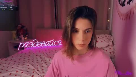 Nika online show from January 2026 04:56:01 PM