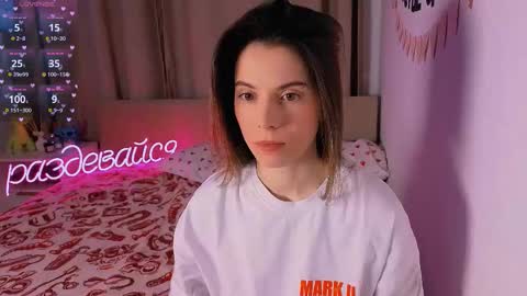 Nika online show from February 2026 08:18:01 AM